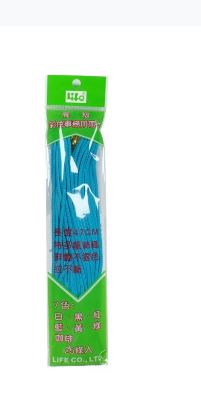{振昌文具}【徠福LIFE】彩色事務用帶子(裝訂帶)-藍色 2926