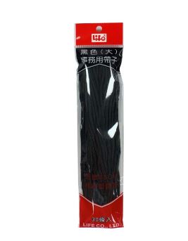 {振昌文具}【徠福LIFE】事務用黑帶子(裝訂帶)-45公分 029215