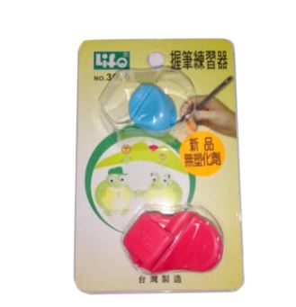 {振昌文具}【徠福LIFE】握筆練習器 NO.3030