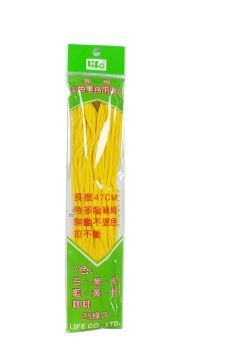 {振昌文具}【徠福LIFE】彩色事務用帶子(裝訂帶)-黃色 2927
