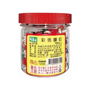 {振昌文具}【徠福LIFE】量販包裝-彩色圖釘 2715