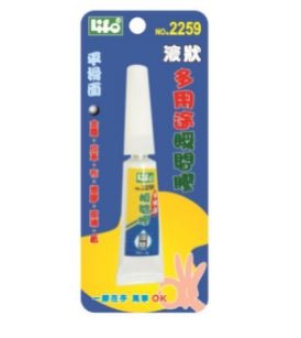 {振昌文具}【徠福LIFE】多用途瞬間膠-3g(液狀) 2259