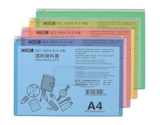 {振昌文具}【三燕COX】(請先來電詢問存貨)A4粉彩橫式透明資料袋  12入 /  打NO.164H