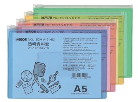 {振昌文具}【三燕COX】A5 粉彩橫式透明資料袋12入/打 NO.162H