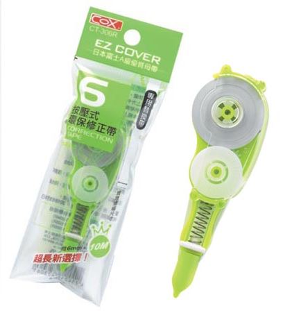 {振昌文具}【三燕COX】  6mmx10M補充帶/支 CT-306R