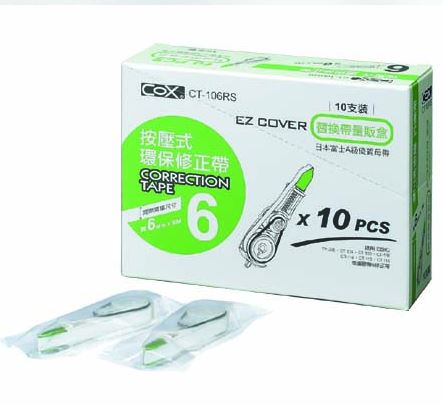 {振昌文具}【三燕COX】(量販盒包裝)6mmx6M補充帶10支/盒 CT-106RS