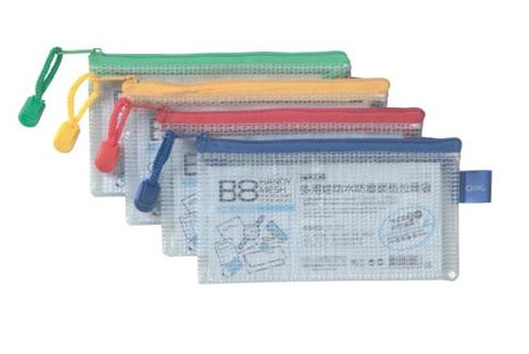 {振昌文具}【三燕COX】B8 網格橫式拉鏈袋  12入/打 NO.548H