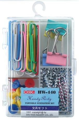 {振昌文具}【三燕COX 】攜帶型文具組合/盒 HW-440