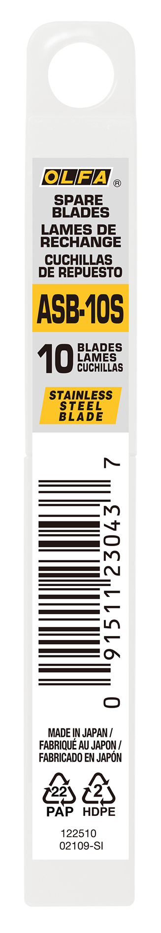 {振昌文具}OLFA不鏽鋼小型美工刀片ASB-10S(10片裝,不含刀片處置盒)