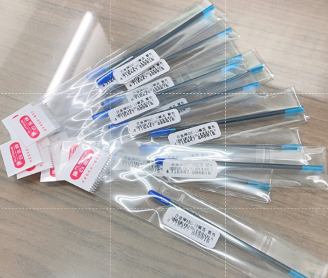 {振昌文具}白金牌 BSG-10 筆芯0.7MM (藍/黑)