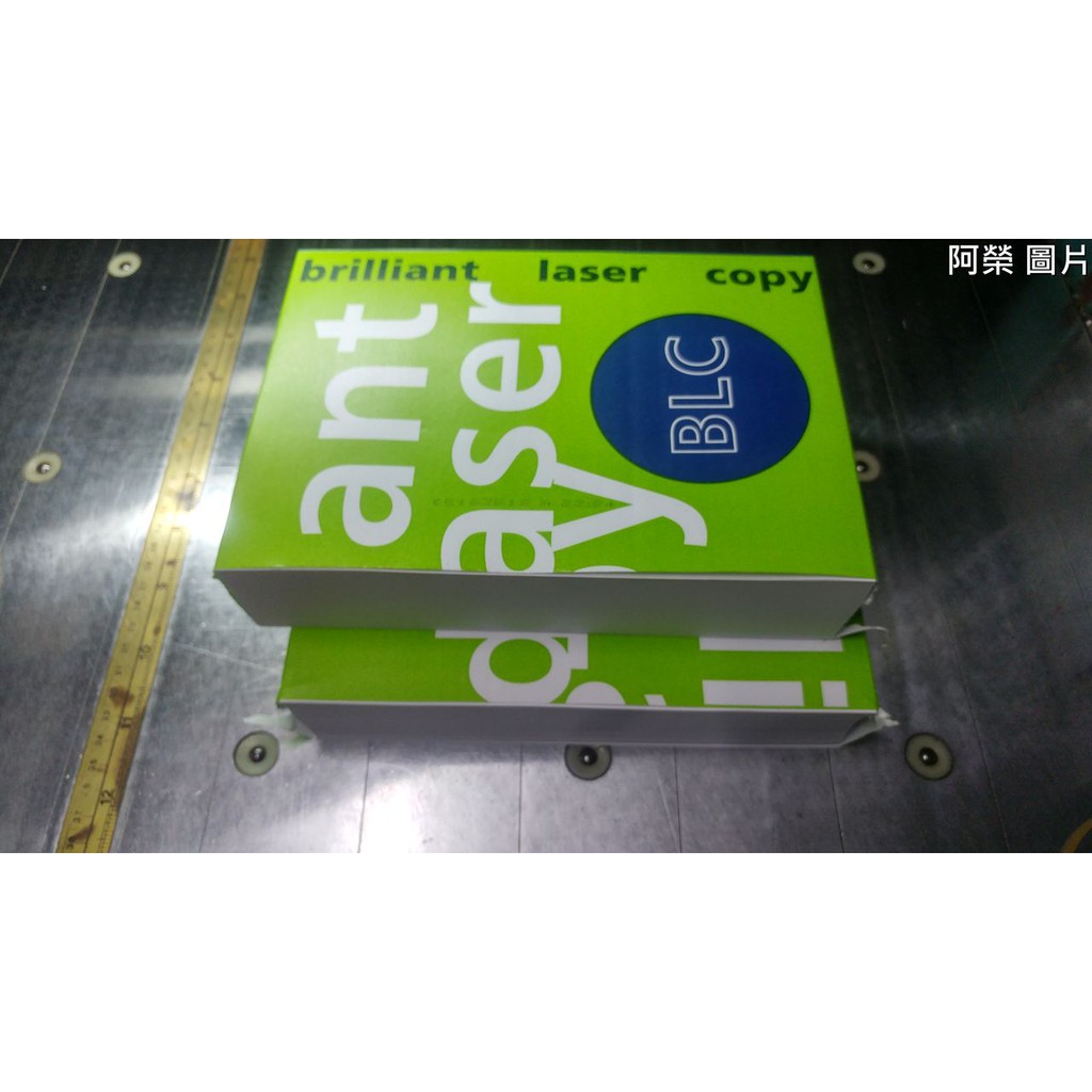 【BLC】 影印紙 70磅  A5 500張/包 (運費請注意)