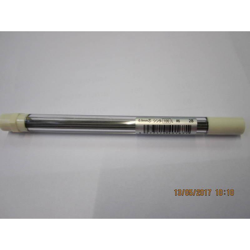 {振昌文具}日本製 白金牌 MPS-200 0.9MM 專用自動鉛筆芯 長度10公分 2B 每管10支 速記用