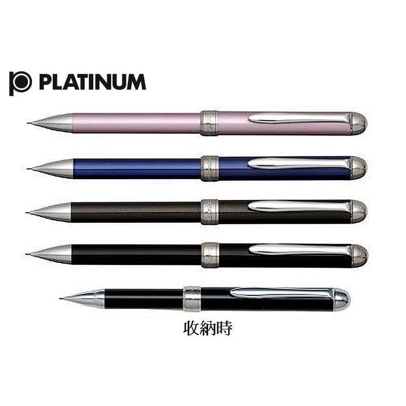 {振昌文具}白金 BSL-350 琺瑯金屬 伸縮原子筆 攜帶式 迷你 伸縮筆 禮品 贈品