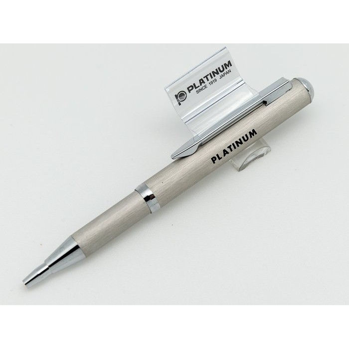 {振昌文具}PLATINUM 白金 BDC-300 不鏽鋼髮絲紋 伸縮原子筆 攜帶式 迷你 伸縮筆 禮品 贈品