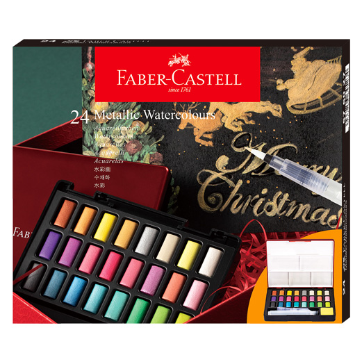 {振昌文具}德國 FABER-CASTELL 輝柏 SOLID WATERCOLOURS 攜帶型水彩塊套組 24色（金屬色系576027）