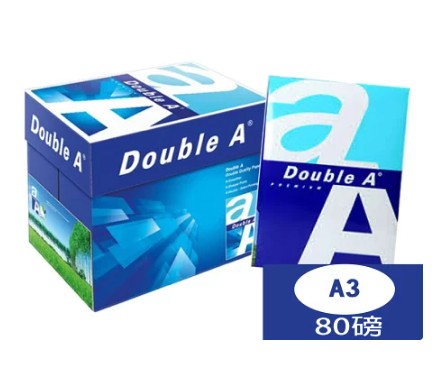 【Double A 】 影印紙 80磅500張/包 A3(運費請注意)