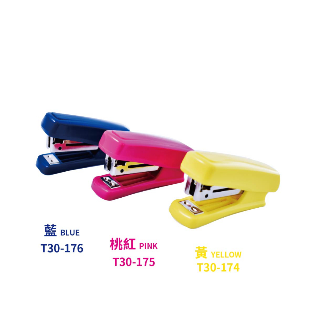 PLUS T30 積木釘書機 小型釘書機 迷你釘書機