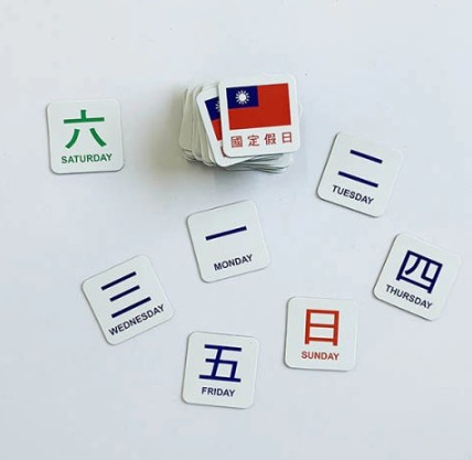 {振昌文具} 星期 磁片/包 磁鐵片 磁性