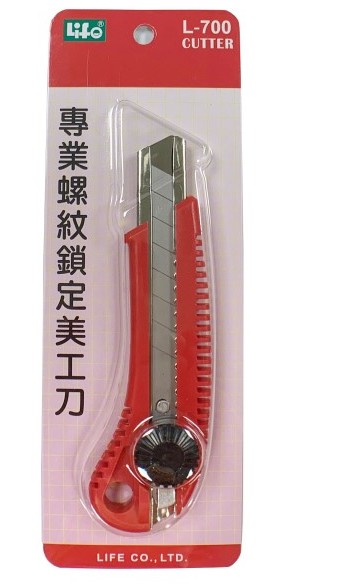 {振昌文具}LIFE 美工刀 L-700