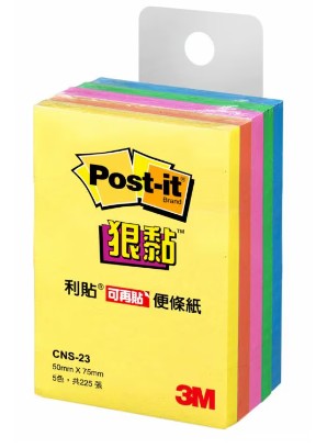 {振昌文具}3M™ Post-it® 利貼® 狠黏™ 便條紙 CNS-23, 五色, 50公釐 x 75公釐, 45張/本, 5本/盒