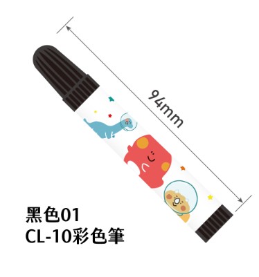 {振昌文具}SKB  CL-10彩色筆【單色】整盒販售12支(一打) 不混色