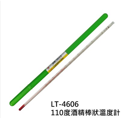 {振昌文具}雷鳥 LT-4606 溫度計 110度酒精棒狀溫度計