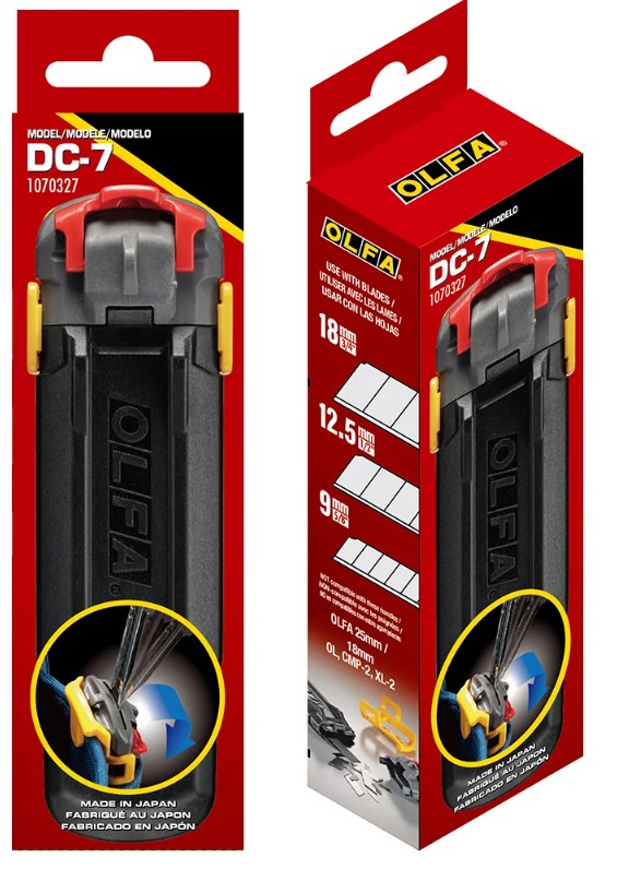 {振昌文具}OLFA 刀片安全處置盒DC-7型(日本型號245B)