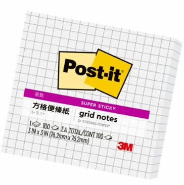 {振昌文具}3M 方格便條紙 633S-GRID