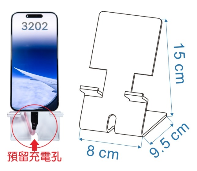{振昌文具}LIFE 手機專用支架(有線孔) NO.3202
