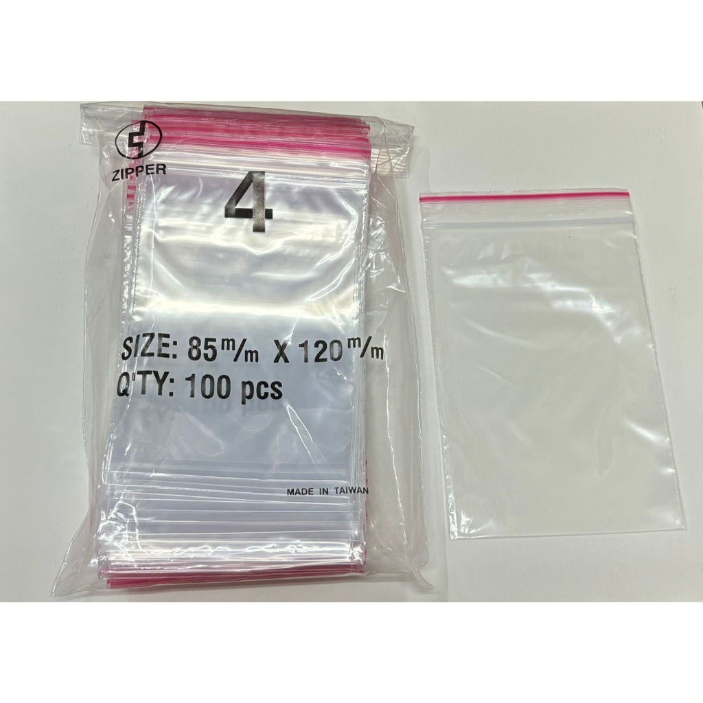 {振昌文具}台灣製夾鏈袋 透明夾鏈袋 100入 PE 夾鍊袋(4號)