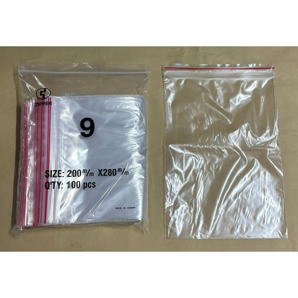 {振昌文具}台灣製夾鏈袋 透明夾鏈袋 100入 PE 夾鍊袋(9號)