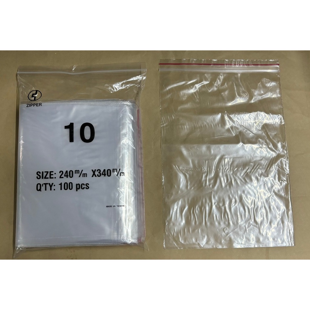 {振昌文具}台灣製夾鏈袋 透明夾鏈袋 100入 PE 夾鍊袋(10號)/包