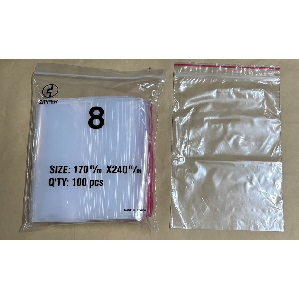 {振昌文具}台灣製夾鏈袋 透明夾鏈袋 100入 PE 夾鍊袋(8號)