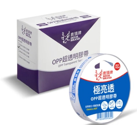 {振昌文具}四維鹿頭牌 超透明OPP膠帶 寬12MM 19MM  24MM*40Y/盒