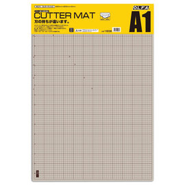 {振昌文具}OLFA   A1 切割墊 CM-A1 (特大) (灰褐、黑色兩面) /塊 (CM-A1-BK)